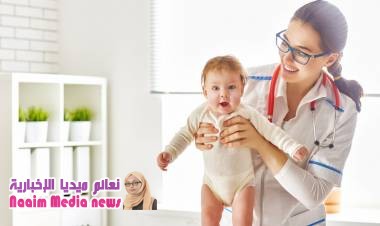 بعض الأمراض الشائعة عند الأطفال