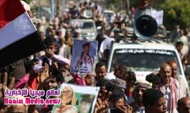 بيان الهيئة المجتمعية العليا لأبناء الحجرية وصبر