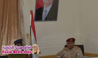 وفد عسكري رفيع  يزور إدارة  عام شرطة محافظة تعز ويلتقي بمدير عام الشرطة  