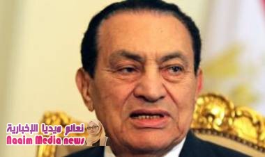 حسني مبارك: محكمة أوروبية ترفض الإفراج عن أموال رئيس مصر السابق 12 ديسمبر/ كانون الأول 2018 شارك هذه الصفحة عبر فيسبوك 