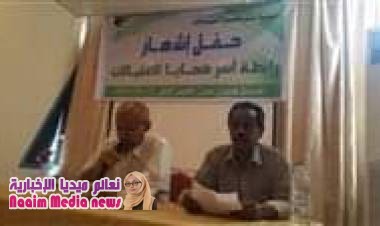 الاعلان عن إشهار "رابطة أسر ضحايا الاغتيالات" في عدن