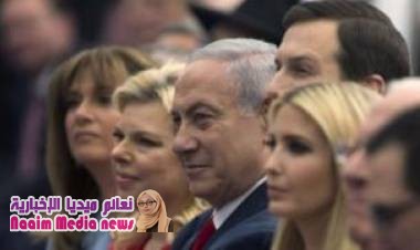 تعرف على الدولة الوحيدة التي حذت حذو ترامب ونقلت سفارتها للقدس