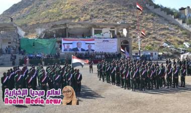 بمناسبة الاعياد الوطنية تعز تحتفي بتخرج الدفغه الثانية من افراد الامن العام  