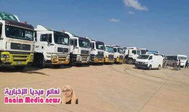 وصول دفعة جديدة من الباصات ووايتات المياه إلى مدينة الغيضة 