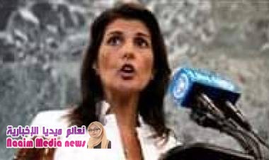 واشنطن: يجب اتخاذ إجراءات ضد أي انتهاك لاتفاقات السويد باليمن