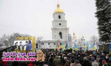 الأرثوذوكس في أوكرانيا يؤسسون كنيستهم المستقلة عن الكنيسة الروسية