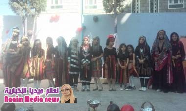 مدارس النزيلي تنظم بازار خيري لمساعده ذوي الأحتياجات الخاصة بصنعاء- 
