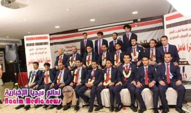 أول دفعة ستعود الى أرض الوطن