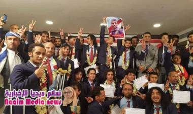 الدفعة الاولى من مبتوري الاطراف لجرحى تعز تنهي علاجها في الهند 