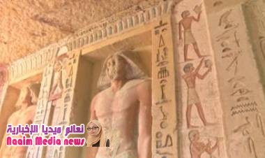 مصر تعلن اكتشاف مقبرة "كاهن التطهير" من الأسرة الخامسة الفرعونية