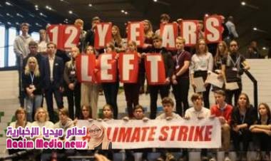 التغير المناخي: خمسة أشياء عرفناها من كوب 24