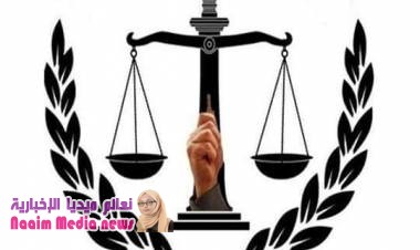 لعقد الثاني من الألفية الثالثة للتاريخ الميلادي..اسوء حقبة زمنية للعمل القضائي في اليمن