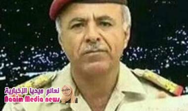  نعت قيادة محور تعز استشهاد القائد البطل العميد حميد طاهر الشرعبي ركن الهندسة العسكرية في محور تعز الذي استشهد يوم أمس وهويؤدي واجبه الوطني في جبهة نهم