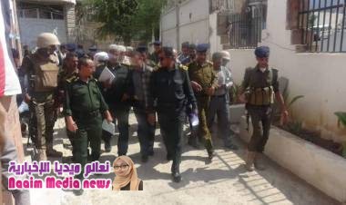 لجنة وزارية تزور ادارة عام شرطة تعز وتتفقد الجاهزيه المادية والمعنوية والبشرية  .