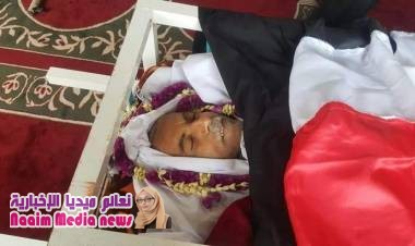 جنازه رسمية ومهيبة لجثمان الشهيد طاهر الشرعبي في تعز 