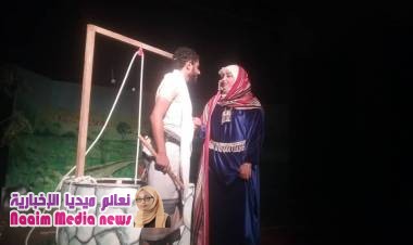 الدودحية مسك ختام المهرجان التنافسي للمسرح بعدن