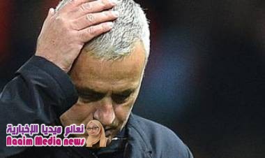إقالة جوزيه مورينيو من تدريب مانشستر يونايتد