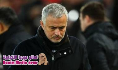 جوزيه مورينيو: مسيرة مدرب مانشستر يونايتد المقال بالأرقام