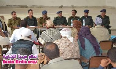 لقاء موسع لقيادات أمنية بشرطة تعز  بعقال الحارات....لمديرية القاهرة