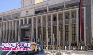 وصول كميات جديدة من العملة المحلية المطبوعة في الخارج