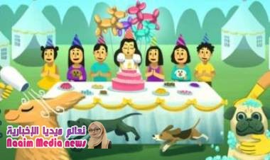 كيف أصبحت إندونيسيا فجأة بلد الثراء الفاحش؟