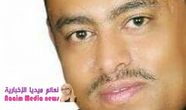 زواجة .. والا البُقع .