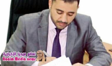   سباق الأرقام ..الى متى .!؟ 