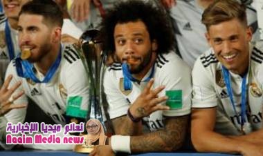  نهائي كأس العالم للأندية: ريال مدريد يفوز برباعية على العين الإماراتي