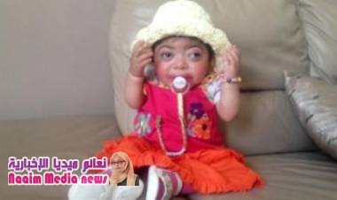 زواج الأقارب: هل مات أطفالي لأني تزوجت ابن عمي؟