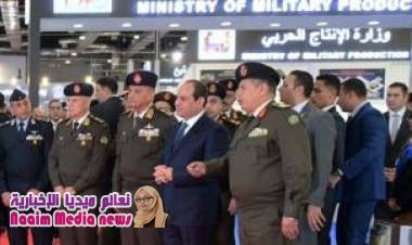 الجيش المصري: تغيير قيادات يشمل مدير المخابرات الحربية