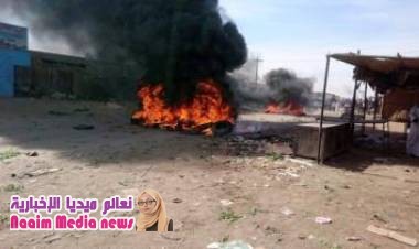 مظاهرات السودان: احتجاجات متفرقة لليوم الخامس في ولاية كردفان جنوب وسط البلاد