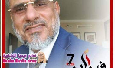 صرواح وابطالها