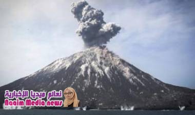 تسونامي أندونيسيا: هل يكون البركان هو السبب؟