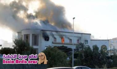 ليبيا: انتحاريون يقتحمون مقر الخارجية الليبية في طرابلس