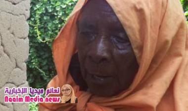 رواندا: زورا كاروهيمبي التي أنقذت العشرات من الإبادة الجماعية