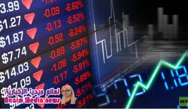 أفضل وأسوأ البورصات في 2018