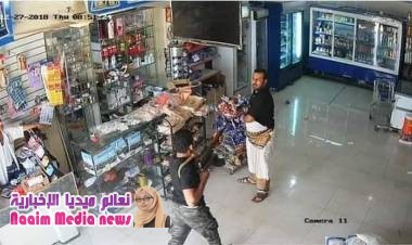 هذه عدن بلا رتوش .. هكذا عارية تشبه الحقيقة المرة في مواجهة الاكاذيب ..