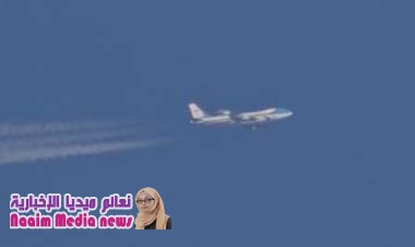 دونالد ترامب: كيف التقطت صورة لطائرة الرئيس الأمريكي خلال رحلة سرية إلى العراق؟