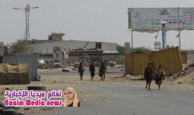 الهدنة في اليمن: الحوثيون يشرعون في الانسحاب من ميناء الحديدة