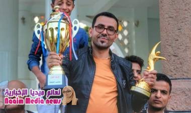 فريق مكتب ثقافة تعز .. يحصد كأس ولقب بطولة المؤسسات الحكومية ، ويضيف فوز جديد للمكتب في نهاية 2018 .