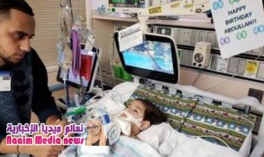 وفاة الطفل اليمني عبدالله حسن بعد نضال أمه لرؤيته بالولايات المتحدة
