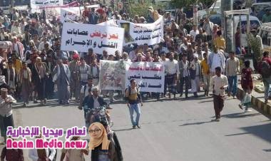 تعز.. مسيرة لأسر ضحايا الاغتيالات تطالب بضبط القتلة وتقديمهم للمحاكمة
