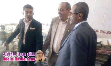 لقاء في تعز يناقش تسهيل عمل القضاء والمحاكم بالمحافظة