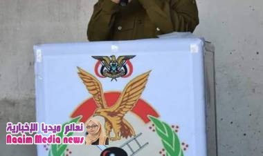 الدفاع المدني يدشن حملة نزوله الميداني بشعار "الوقاية هي الغاية"