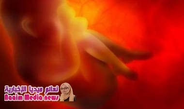 عام 2018: إنجازات طبية مهمة قد تنقذ حياتنا