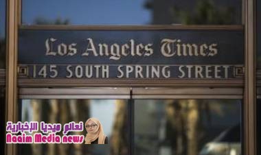 هجوم إلكتروني يستهدف صحفا أمريكية بارزة ويعرقل أنشطة الطباعة والتوزيع