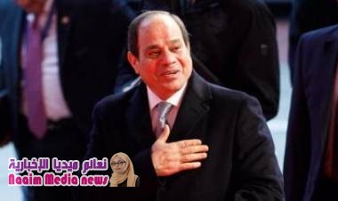 تعديل الدستور في مصر: مقترحات بمد فترات ولاية الرئيس تثير جدلا واسعا