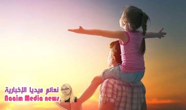 11طريقة تعلمين بها طفلك احترام الذات