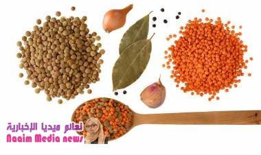 فوائد العدس في الرجيم