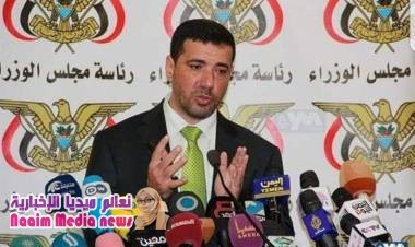 المتحدث باسم الحكومة اليمنية راجح بادي بخصوص العملة
